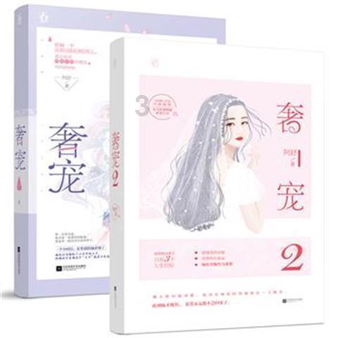 新华全媒+∣精准、精细、精心——一条街道的居家养老新探索
