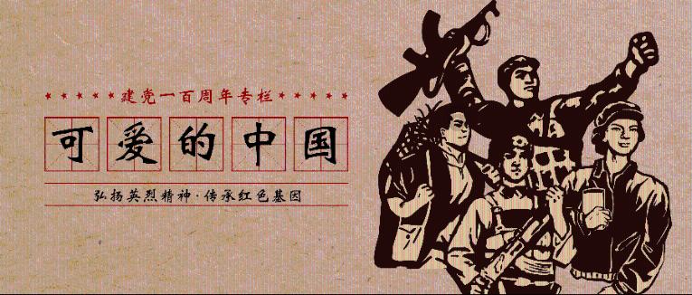 沙漠中寻宝